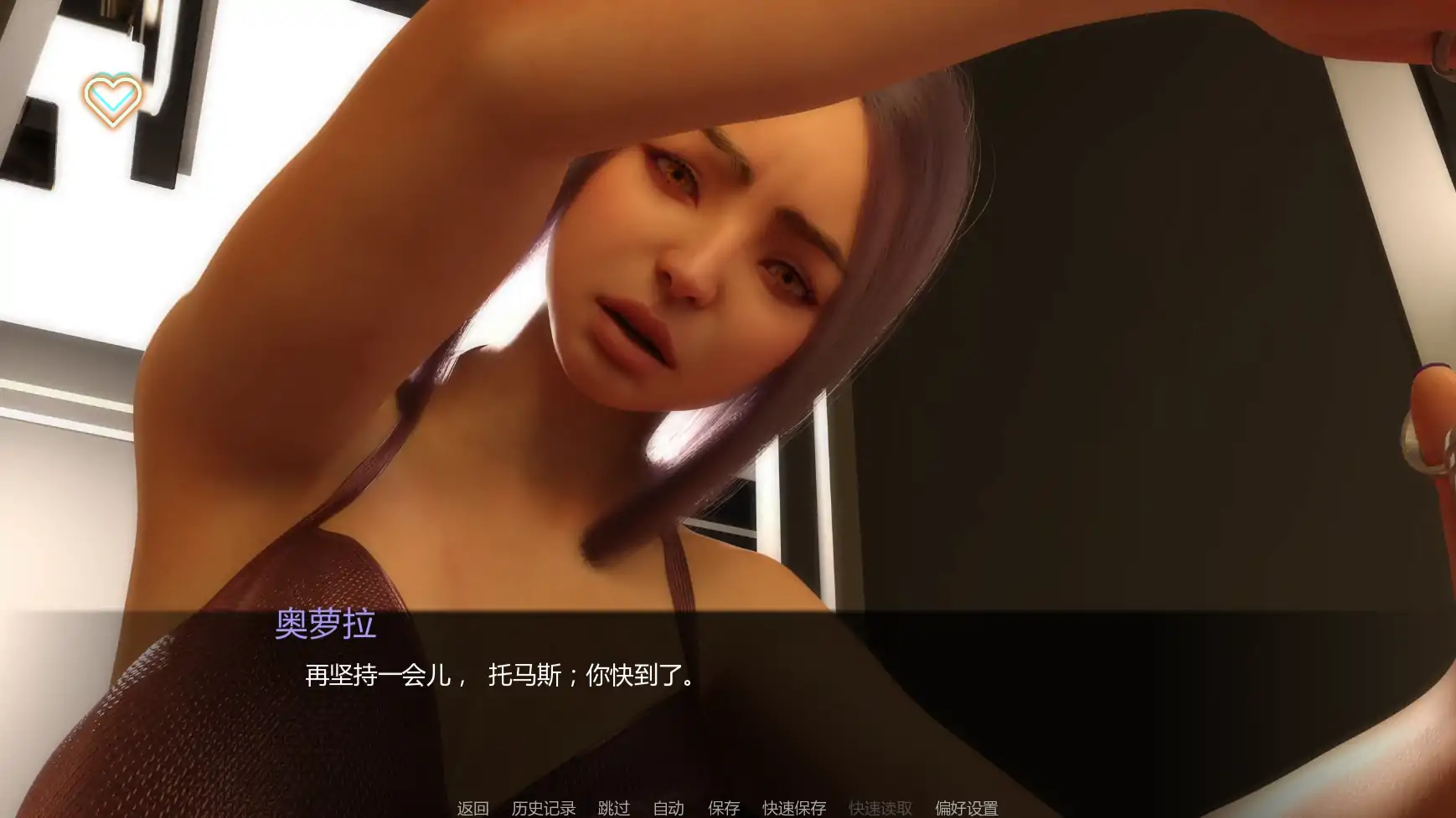 【欧美SLG/AI汉化/恐怖】极光协议v0.4 AI汉化版【PC+安卓/4.46G/更新】