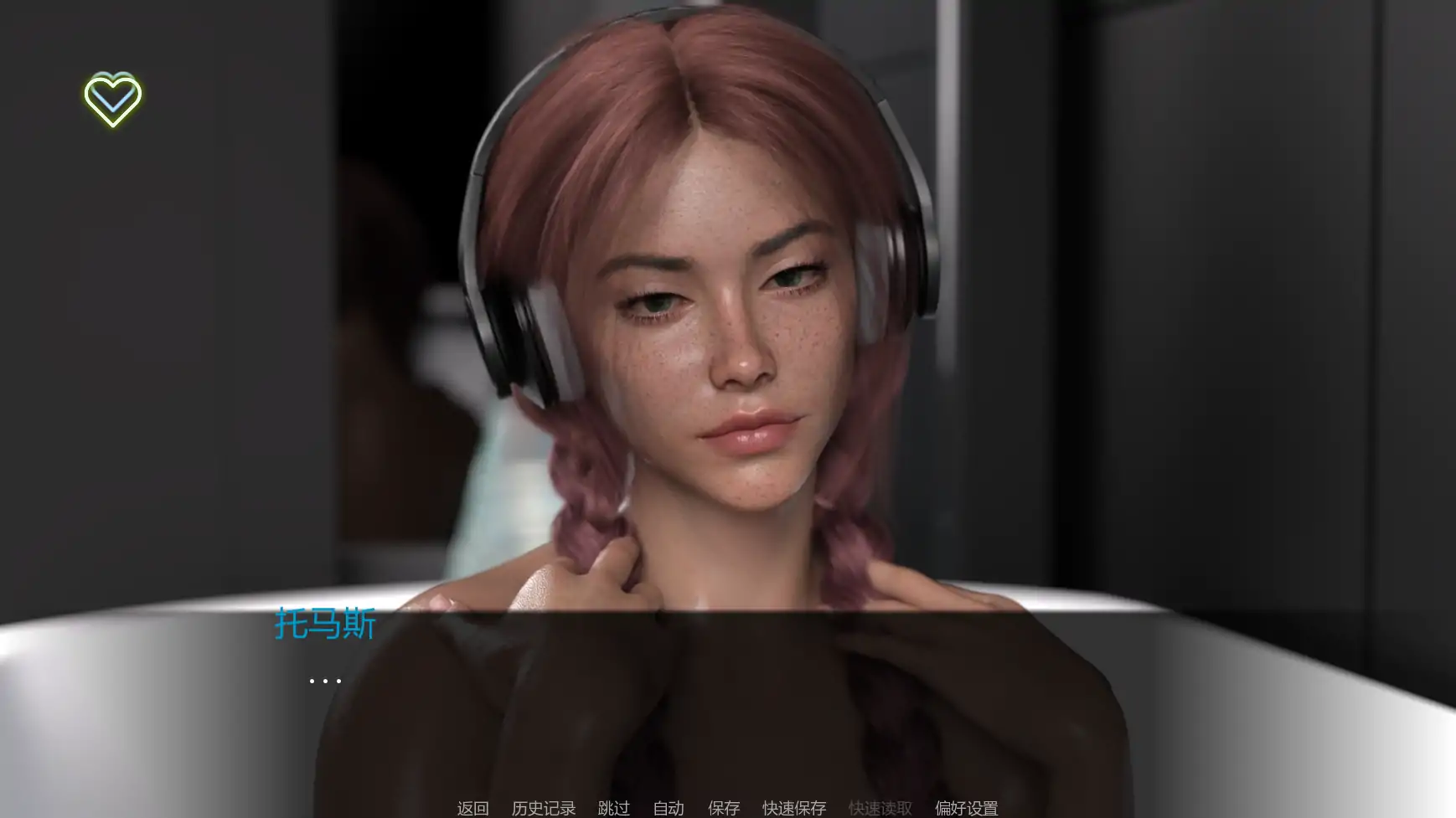 【欧美SLG/AI汉化/恐怖】极光协议v0.4 AI汉化版【PC+安卓/4.46G/更新】