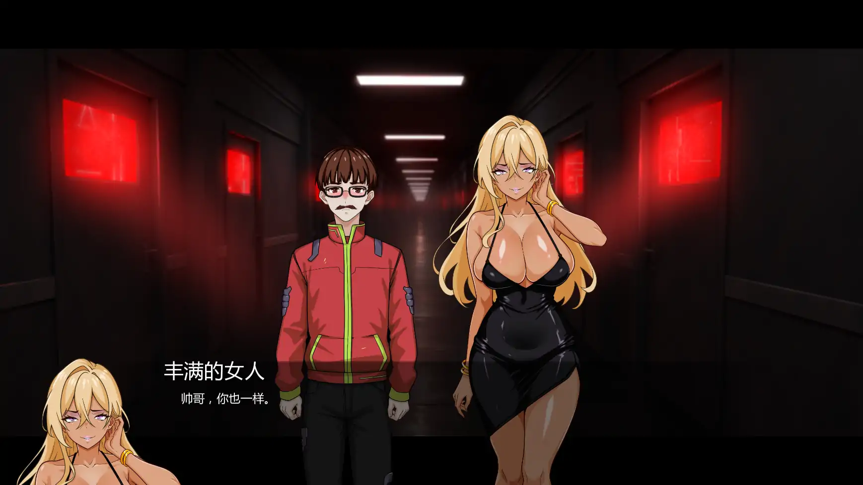 【日系SLG/AI汉化/科幻】谍影沉沦:暗夜盟会v0.08.0 AI汉化版【PC+安卓/3.11G/更新】