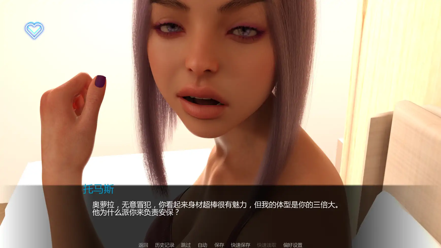 【欧美SLG/AI汉化/恐怖】极光协议v0.4 AI汉化版【PC+安卓/4.46G/更新】