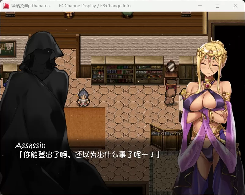 塔纳托斯 (1).jpg 塔纳托斯 (1).jpg