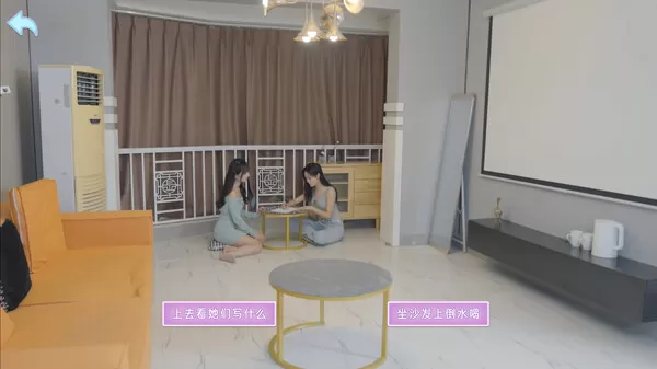 别跑!美女在追你!|官方中文|Build.13449016+DLC【免费玩】