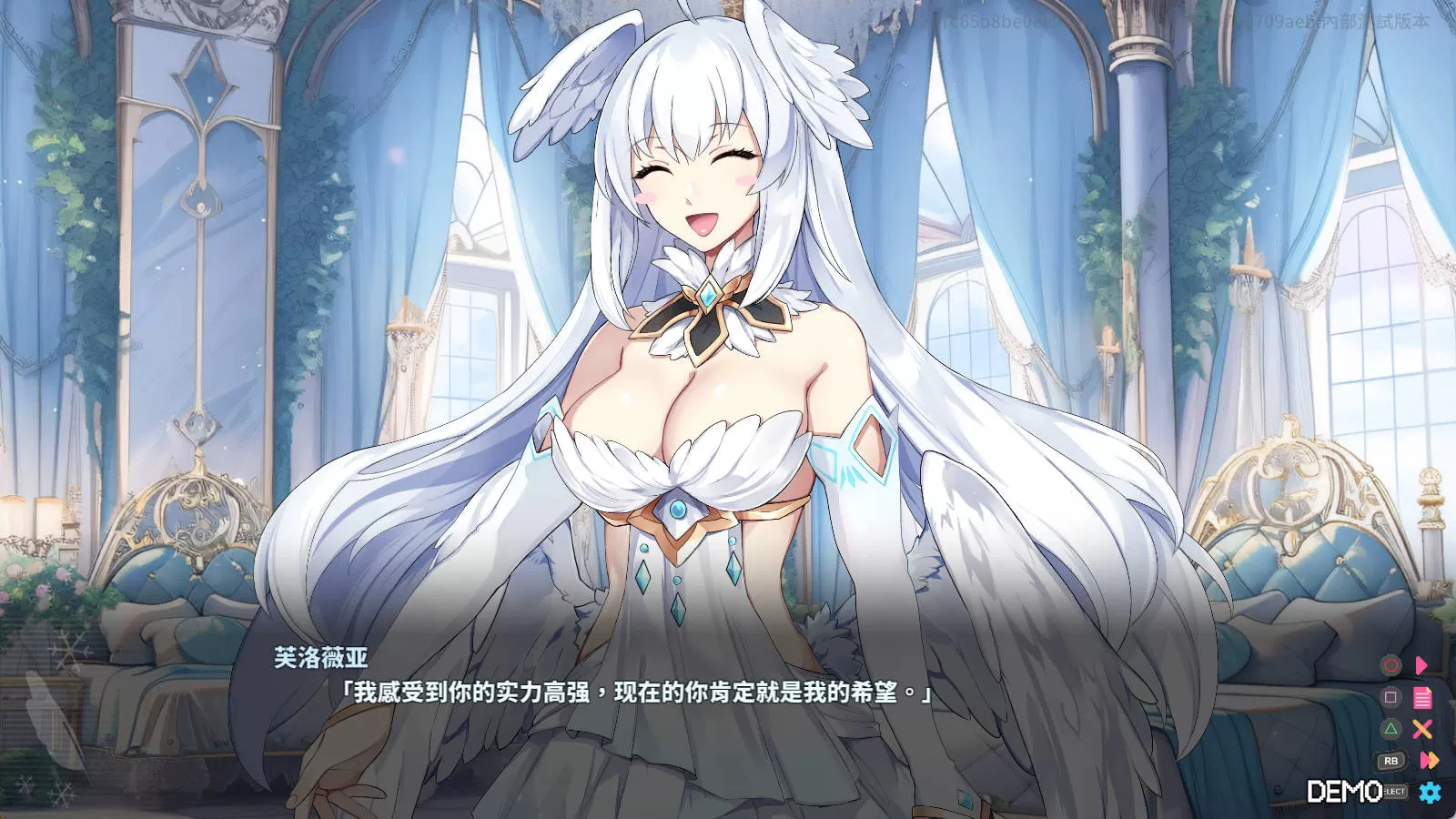 下来啊！冰鸟 (5).jpg