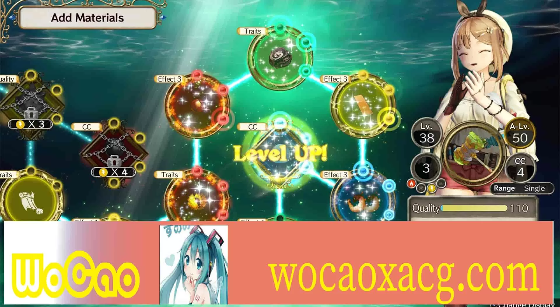 [RPG] [BD]萊莎的鍊金工房 ～常闇女王與秘密藏身處～含1.08補丁+全DLC/年费专享』