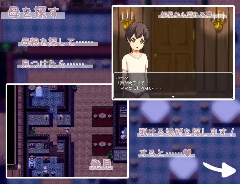 艾米莉亚旅店 (3).jpg