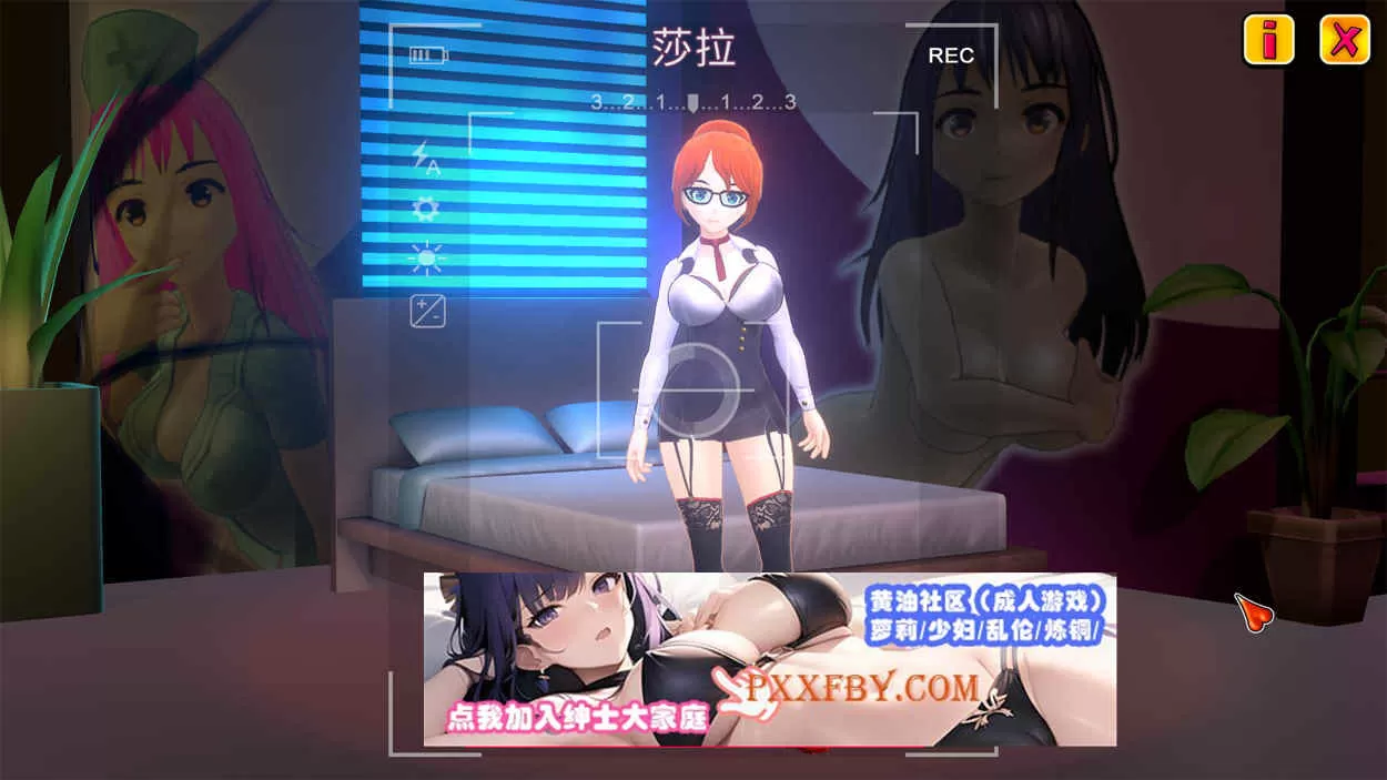 【经营模拟SLG/汉化/全动态】无尽俱乐部：女孩,爱,性 官方中文版【1.2G】