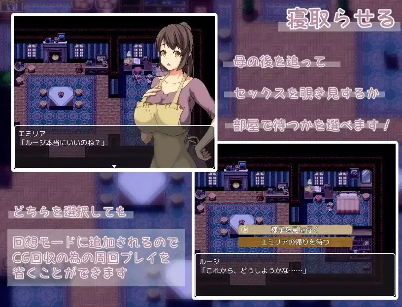 艾米莉亚旅店 (2).jpg