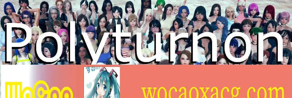 【亚洲风SLG/双端/汉化】多边形v0.3 [百度/微云]