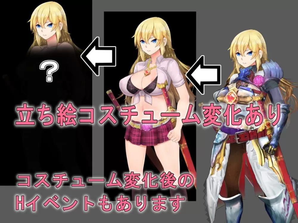 【RPG汉化双版本】强制NTR迷宫-女骑士蕾哈娜【+PC】云汉化润色版【新汉化1.2G】【补档】