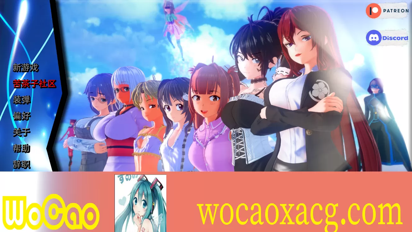 [沙盒SLG/汉化/动态] 精灵之爱 Genex Love v0.3.0 汉化版[百度][1.5G]』