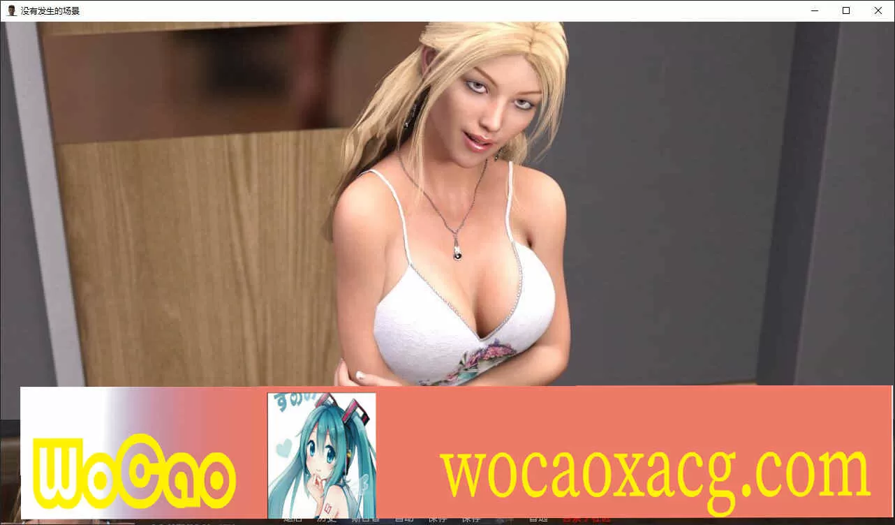 [欧美SLG/汉化/动态]没有发生的场景v2023.04 汉化版[PC+安卓][500M/百度]』