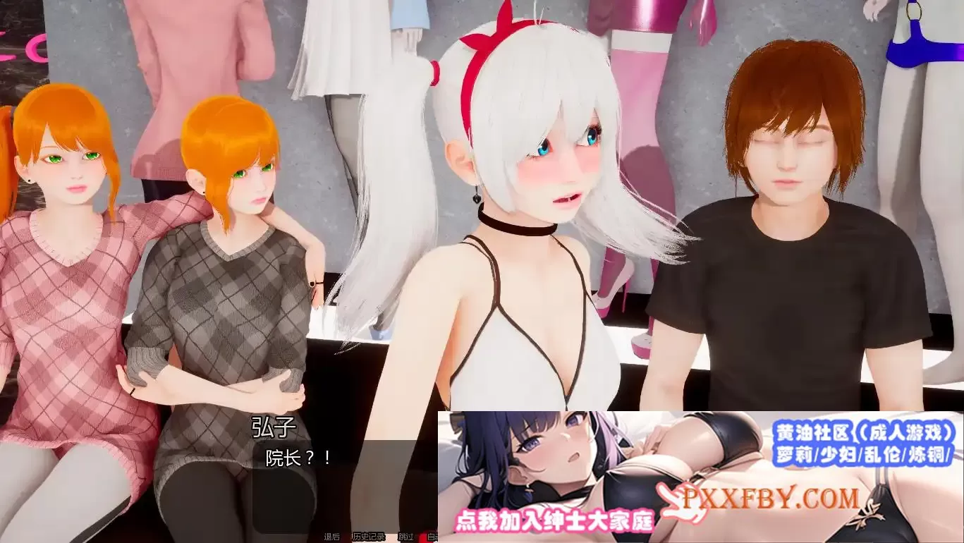 【神作SLG/汉化/动态】小绿山0.6汉化版【PC+安卓/2.35G/更新】