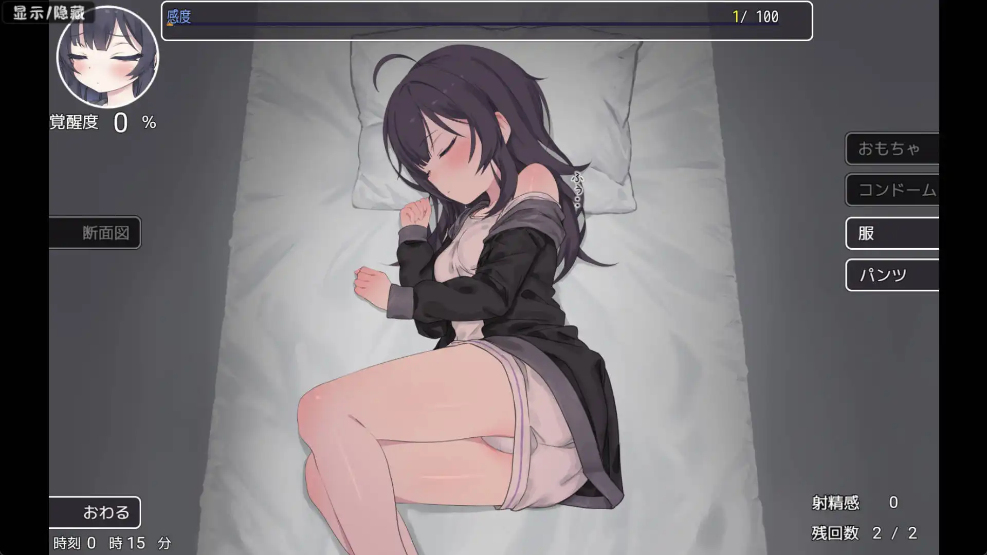 5115d151-a3fb-4303-a9c3-3c8a66473868.png 5115d151-a3fb-4303-a9c3-3c8a66473868.png