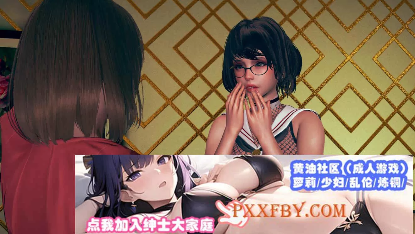 【欧美SLG/汉化/动态】逆反心理学0.24汉化版【PC+安卓/2.46G/更新】