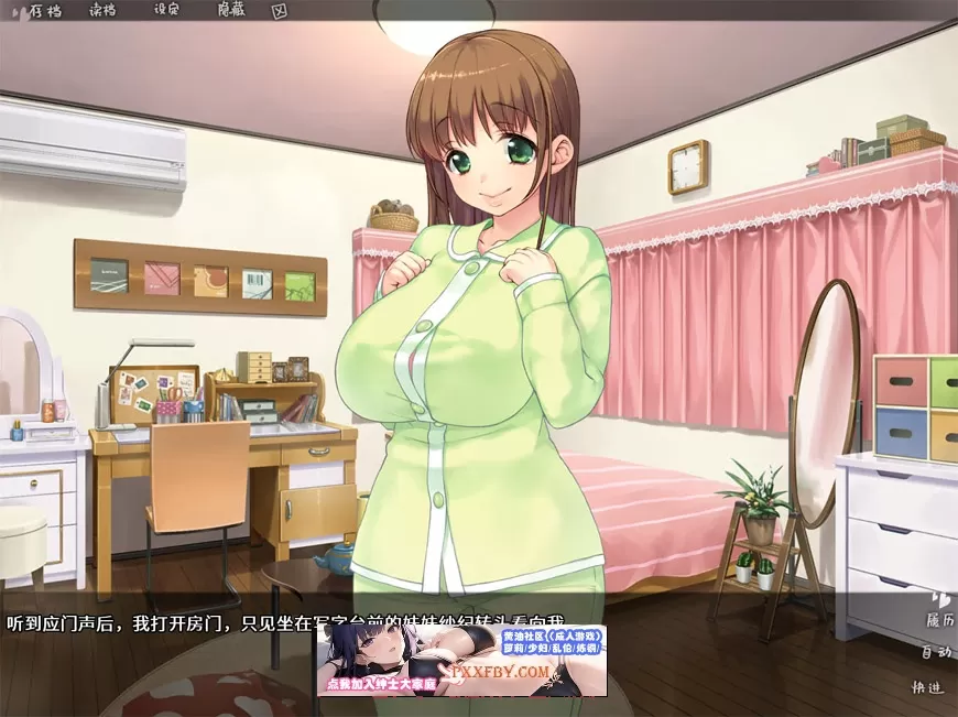 【拔作ADV/中文/全CV】棉花糖☆妹妹☆魅魔 Steam官方中文步兵版+存档【850M/新作】