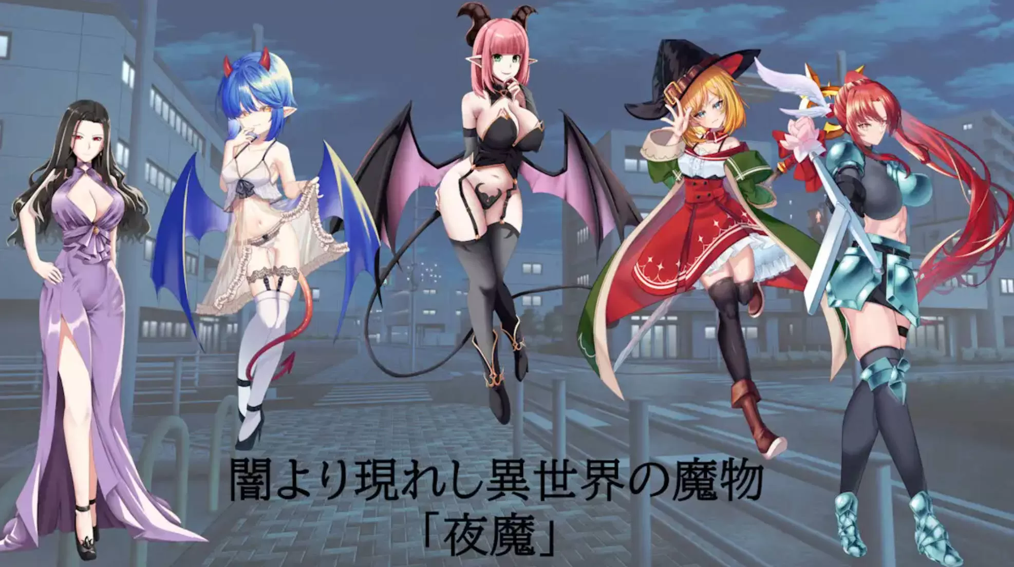 夜之共鸣 (5).jpg 夜之共鸣 (5).jpg