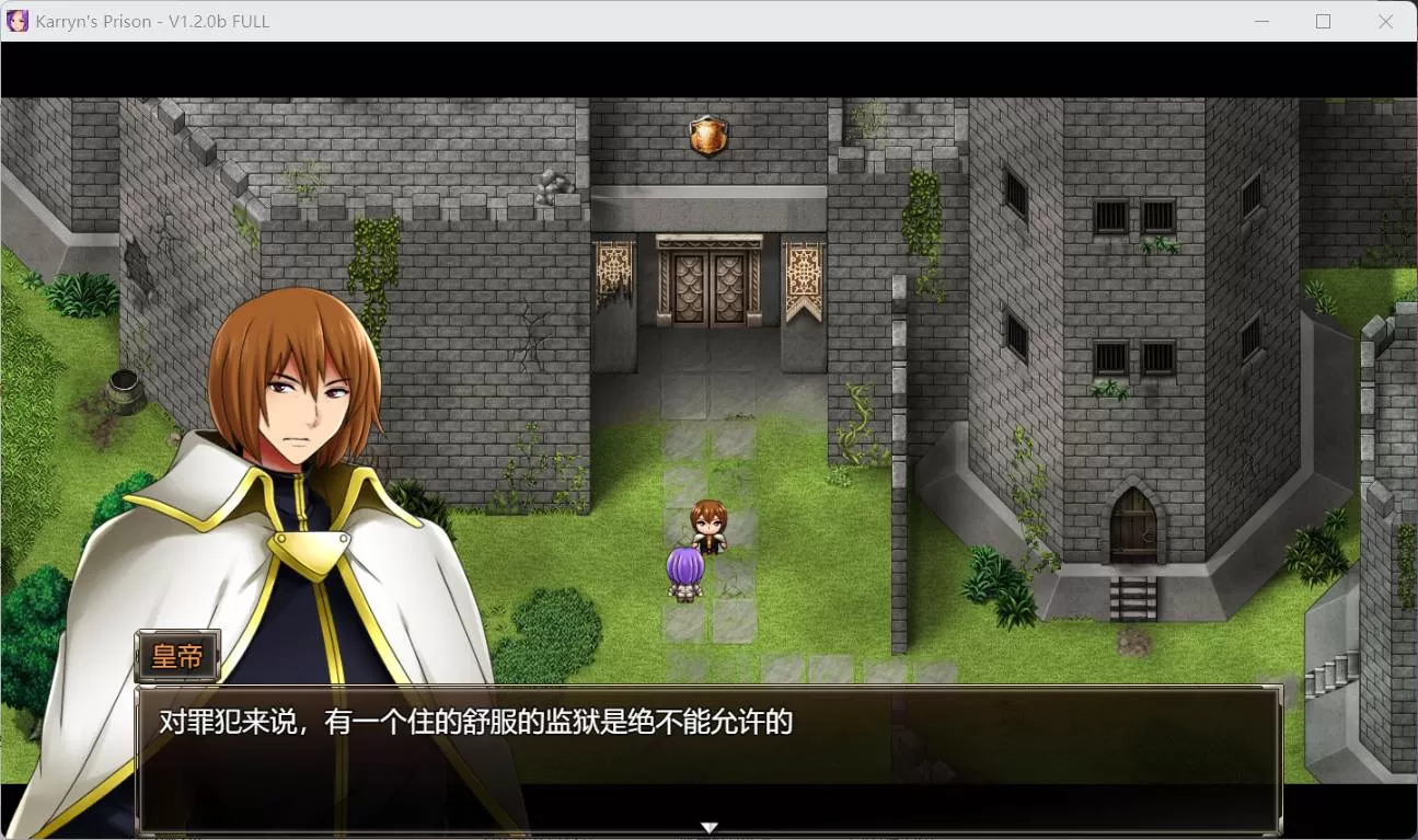 【爆款RPG汉化动态】卡琳·监狱长Ver1.20bFULL官方中文步兵版+DLC【大更新1.6G】【补档】