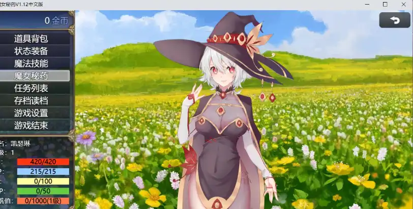 c3ea4fac-3d45-4797-a27f-5d0e97c5f8c0.png c3ea4fac-3d45-4797-a27f-5d0e97c5f8c0.png