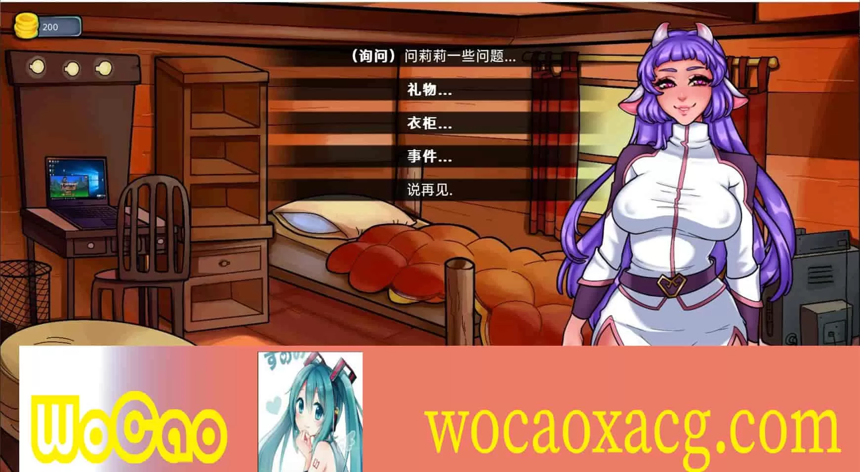 [欧美SLG/汉化/2D]欢迎来到爱神大陆v0.0.8 汉化版[PC+安卓][1.5G/百度]』