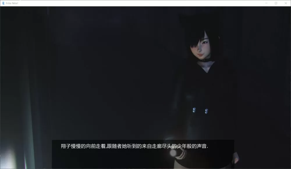 【3D互动汉化动态重扣】CreatureGet-发现不明生物V0.3【+PC】最新汉化版+全CG【2G】【补档】
