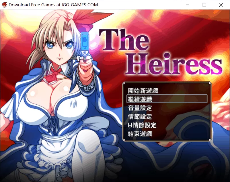 【大型RPG中文动态全CV】没落的贵族小姐爱丽丝官方中文去圣光版+CG存档【4.5G】【补档】