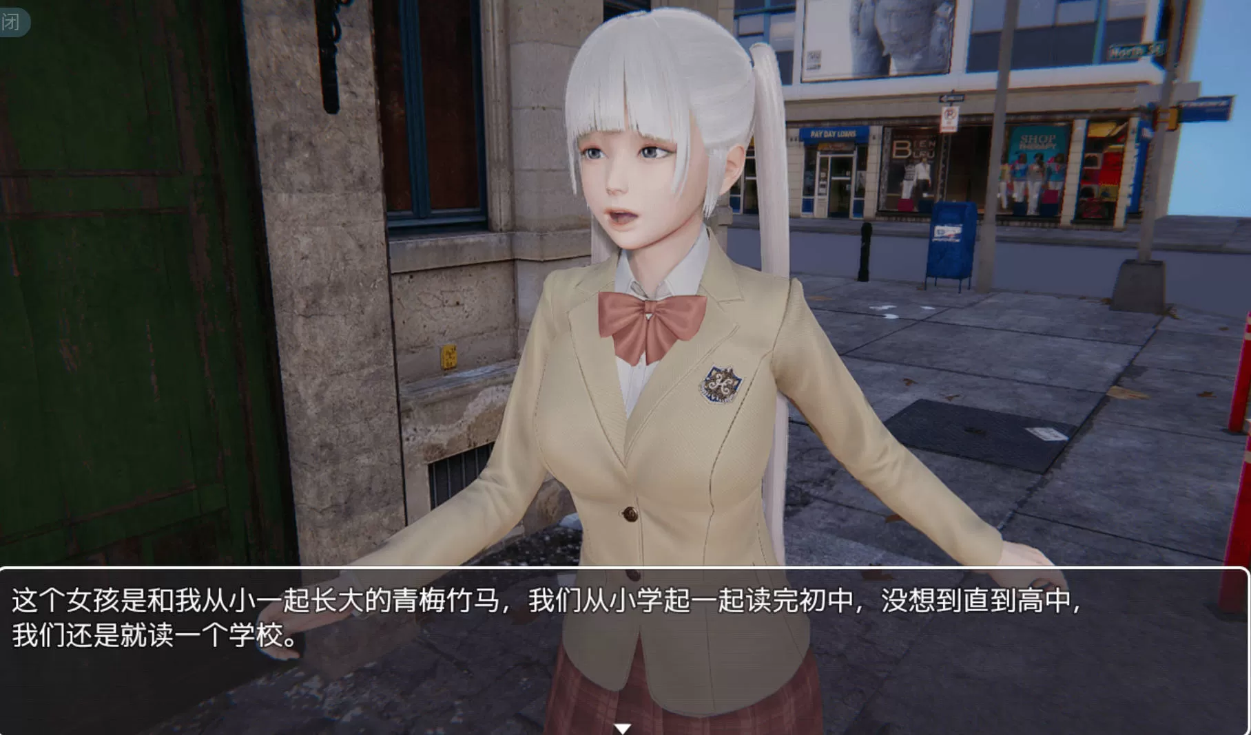 屌丝猎艳记 2 (2).jpg 屌丝猎艳记 2 (2).jpg