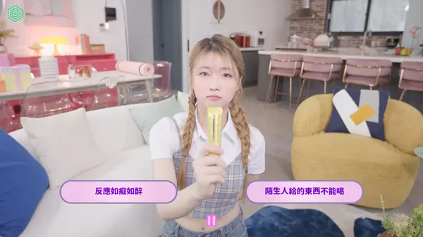 私人订制:我的專屬韓國女團|官方中文|Build.14009242-情定相守-爱的绽放【免费玩】