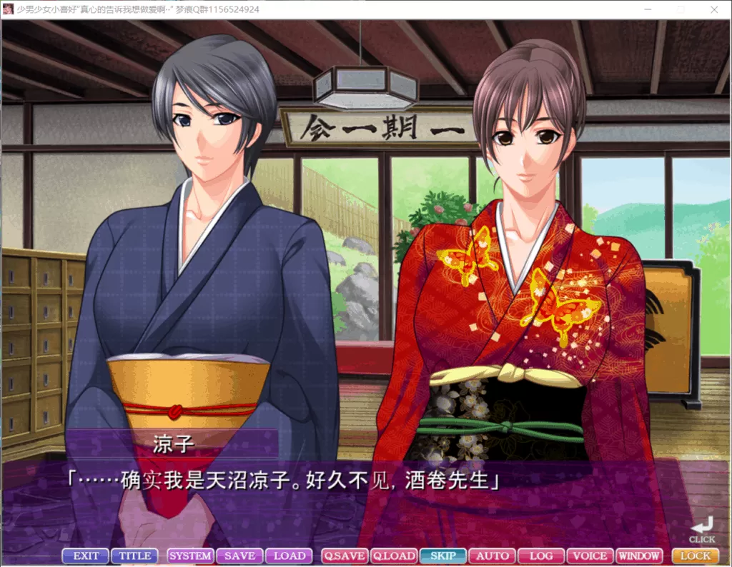 【超熟ADV拔作汉化全CV】肉食系女喜欢年轻男人~我会手把手教你哦!【+PC】云汉化版+CG包【新汉化4G】【补档】