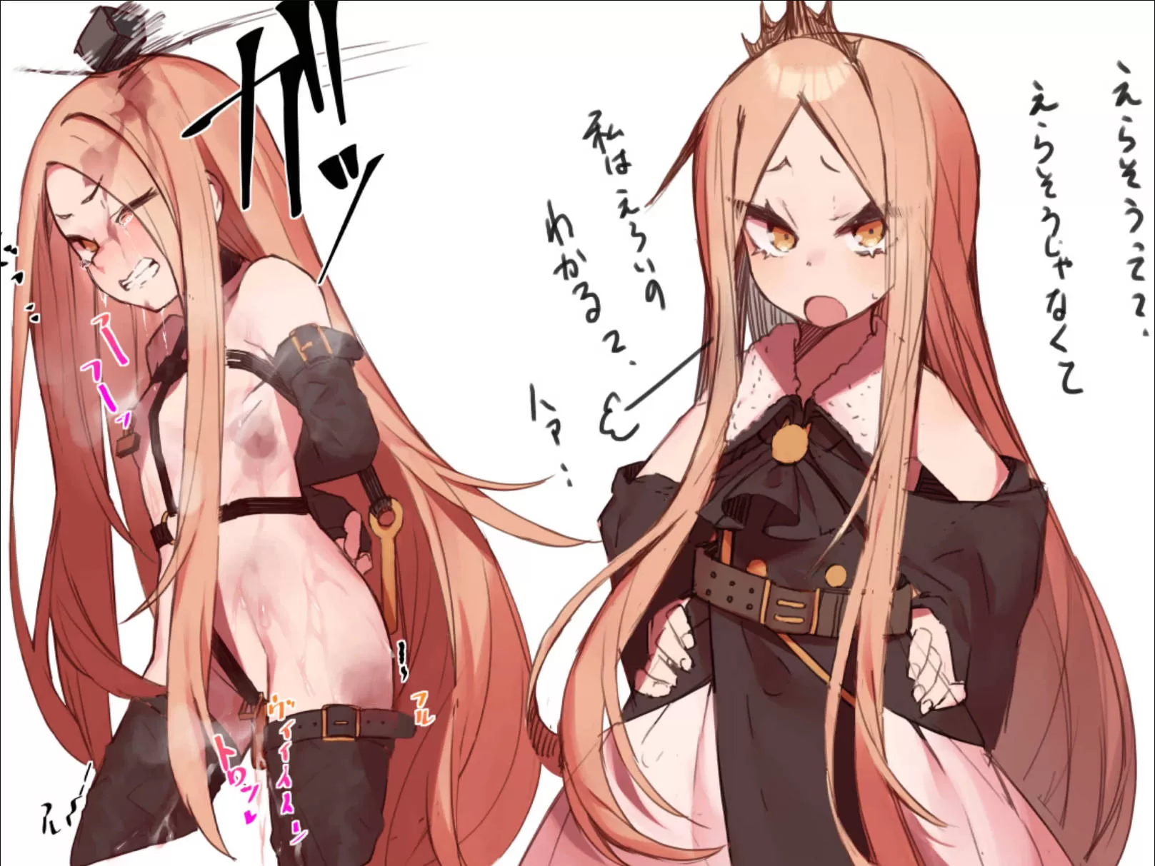 没落王女斯特拉 (6).jpg 没落王女斯特拉 (6).jpg