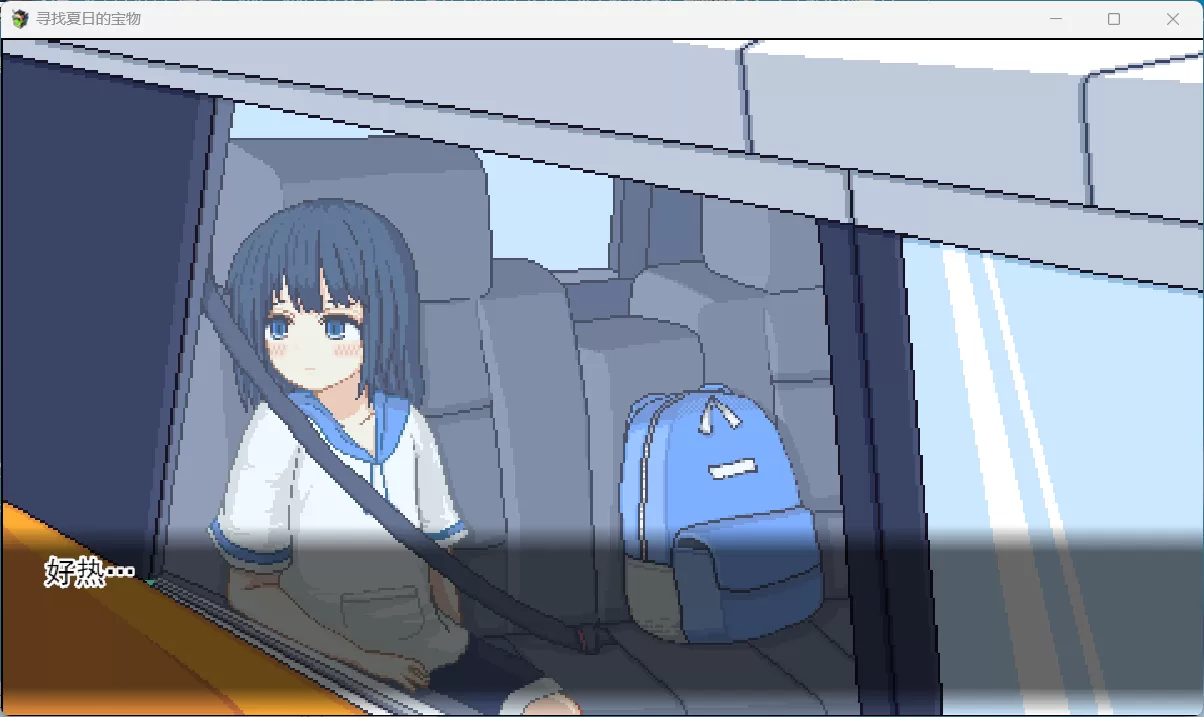 【爆款SLG汉化像素动态】寻找夏日的宝物Ver1.0AI汉化正式版【新汉化1.5G】