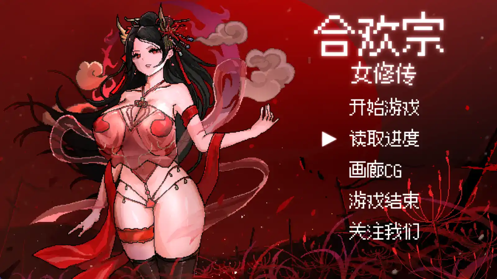 274c67ef-037d-4d7d-ba73-c86a073ca157.png 274c67ef-037d-4d7d-ba73-c86a073ca157.png