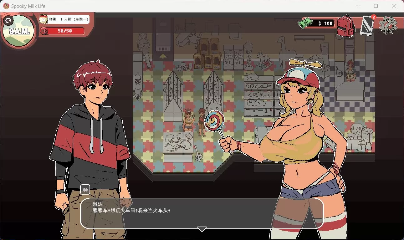 【欧美像素SLG中文全动态】幽灵牛车灯生活V0.61.4p官方中文步兵版【新作4.3G】