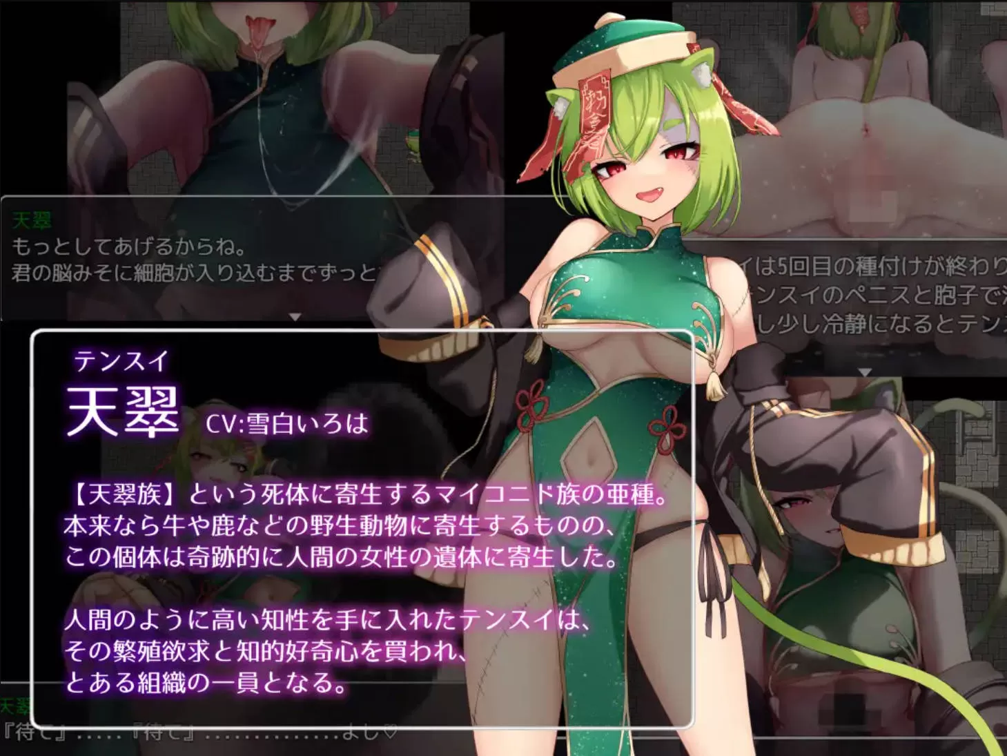 魔法女妖 (6).jpg 魔法女妖 (6).jpg