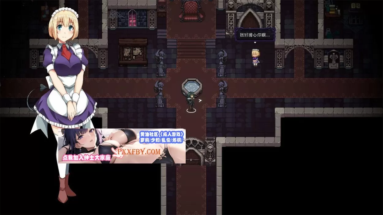 【肉鸽ACT/中文/动态】末代君主：Last Devil 重制V5.09B1 官中步兵版【5G/中文CV/更新】