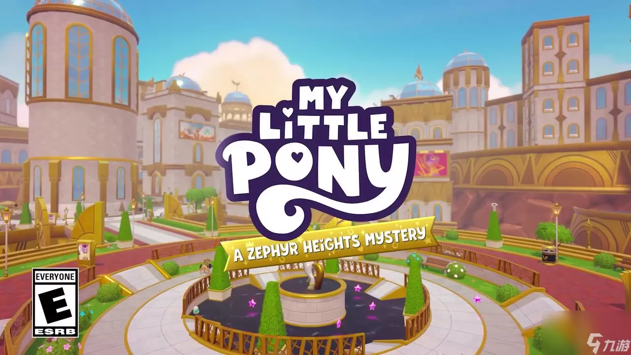 小马宝莉:西风高地谜团中文版【免费玩】