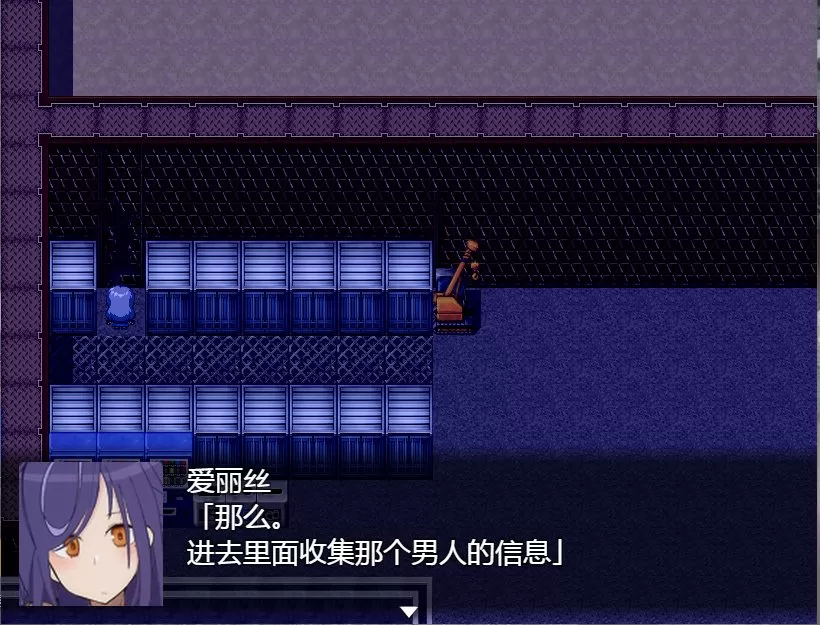 【RPG汉化全CV】美少女特工的悲惨遭遇【+PC】精翻汉化版【新作1.2G】【补档】