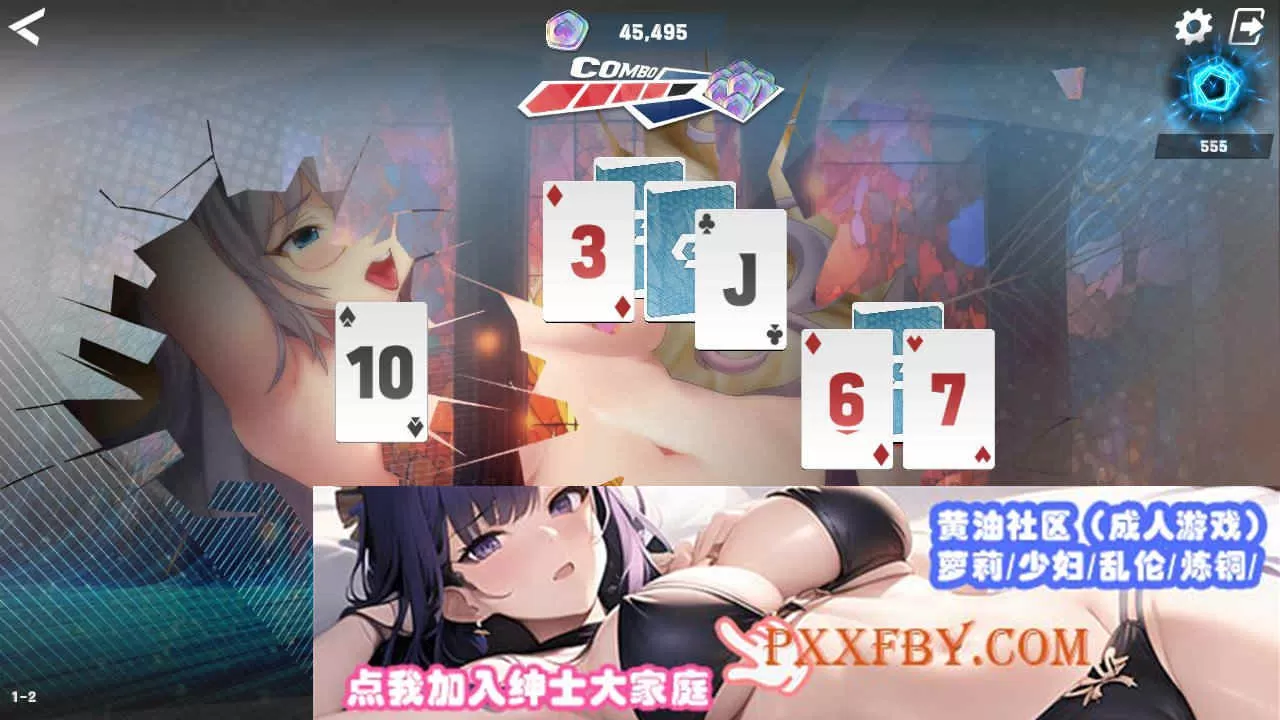 [互动SLG/官中]镜花水月2 V1.0.1 Steam官方中文版 [1.3G/度盘]』