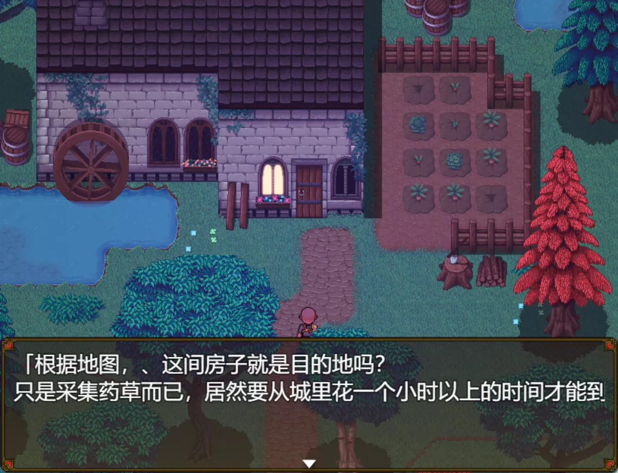 伊莱莎的秘药 (1).jpg 伊莱莎的秘药 (1).jpg