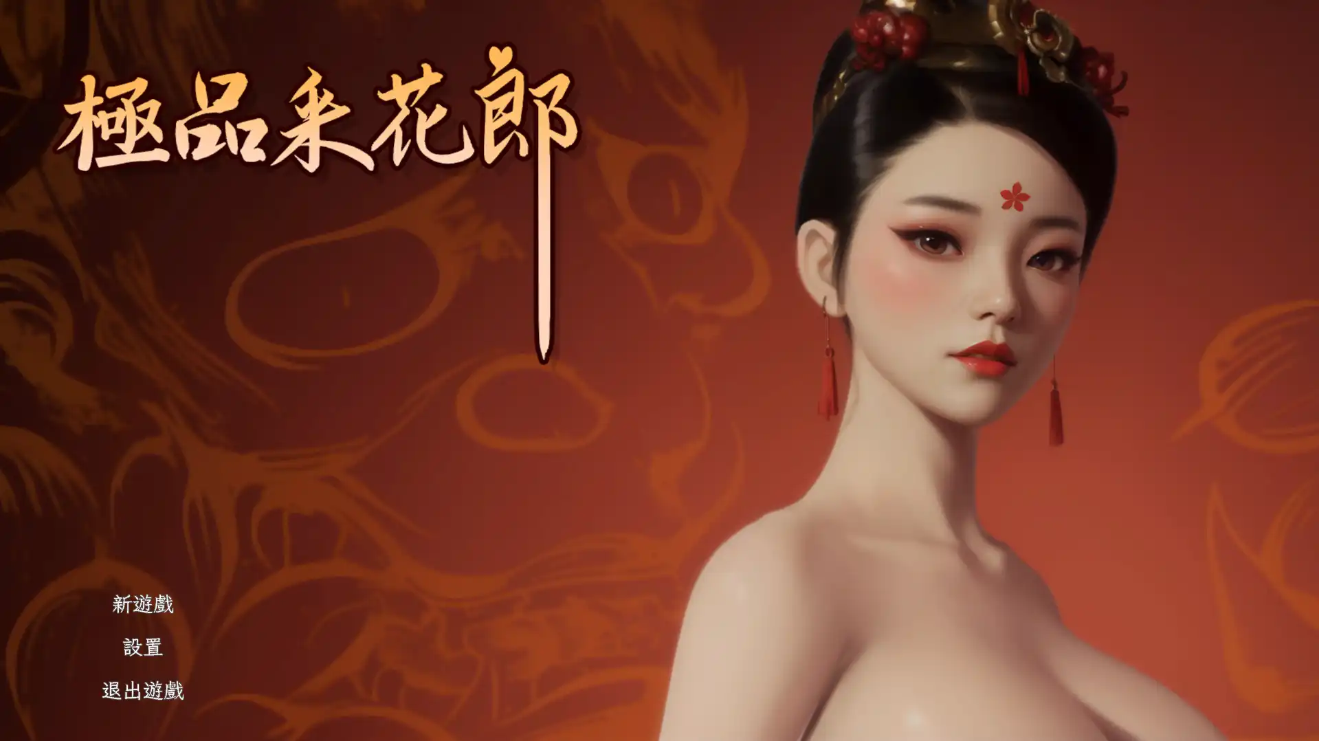 ba77781b-a1a3-4605-a46b-4d90f5bb5f60.png ba77781b-a1a3-4605-a46b-4d90f5bb5f60.png