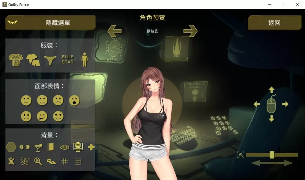 【探索ACT中文全动态】罪恶势力~殖民地的希望V0.50【+PC】官中作弊版【8G】【补档】
