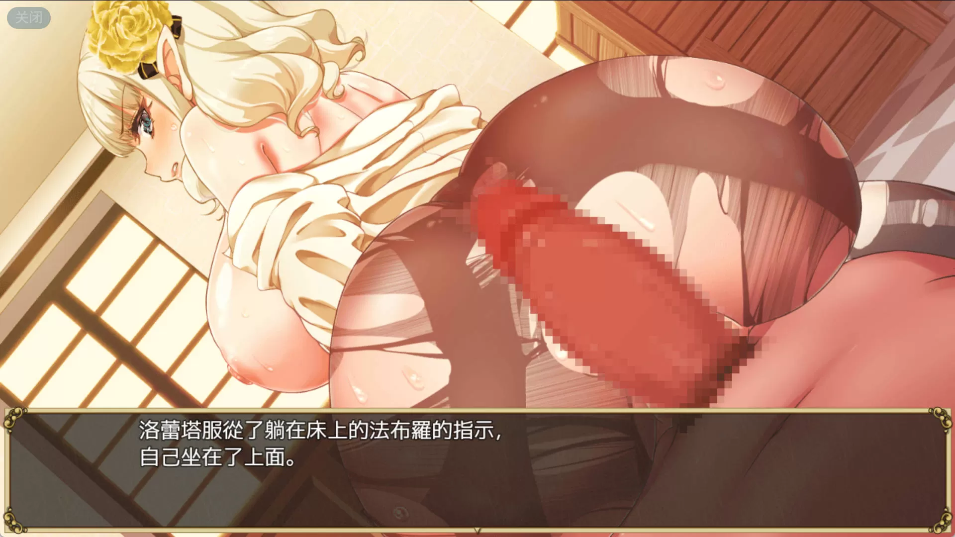 催眠寝取偷窥记录 (6).jpg 催眠寝取偷窥记录 (6).jpg
