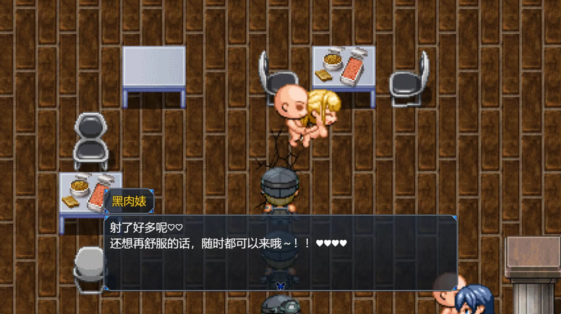 大和抚子NTR (6).jpg 大和抚子NTR (6).jpg