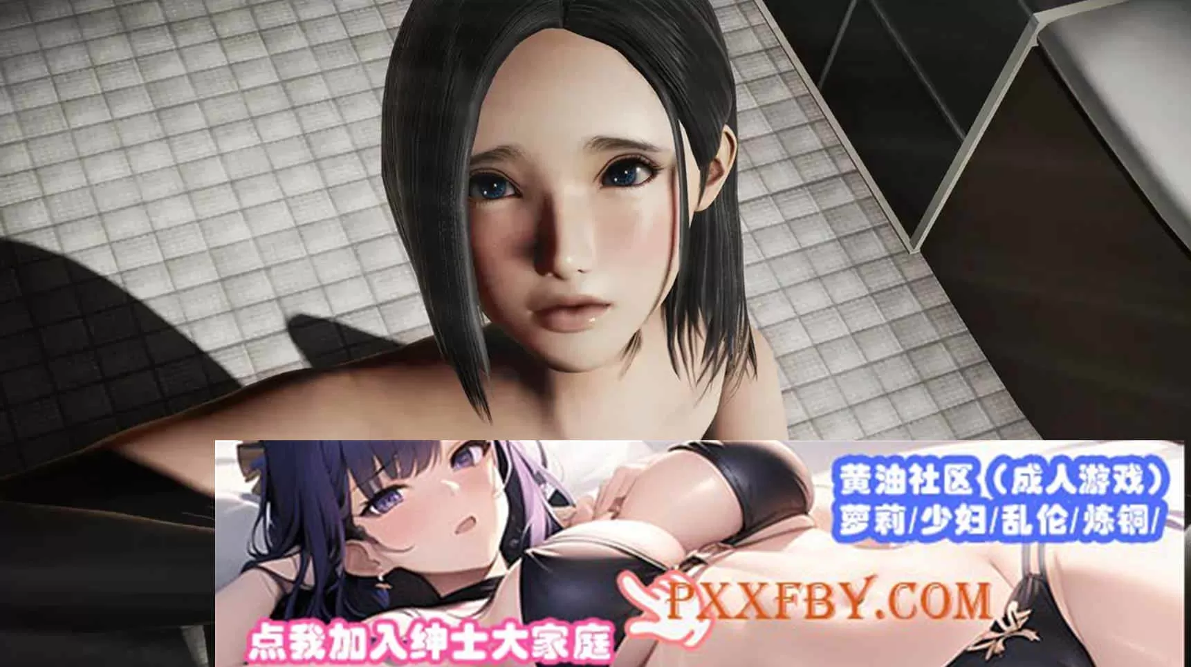【国风SLG/精翻/神作】辍学传奇v0.5.9a精翻【PC+安卓/605MB/更新】