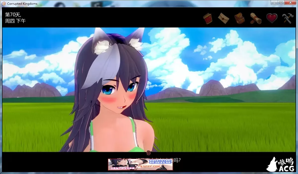 【3D游戏/沙盒/汉化】腐败王国 CorruptedKingdoms V0.20.0 精翻汉化版【PC+安卓/3.4G】