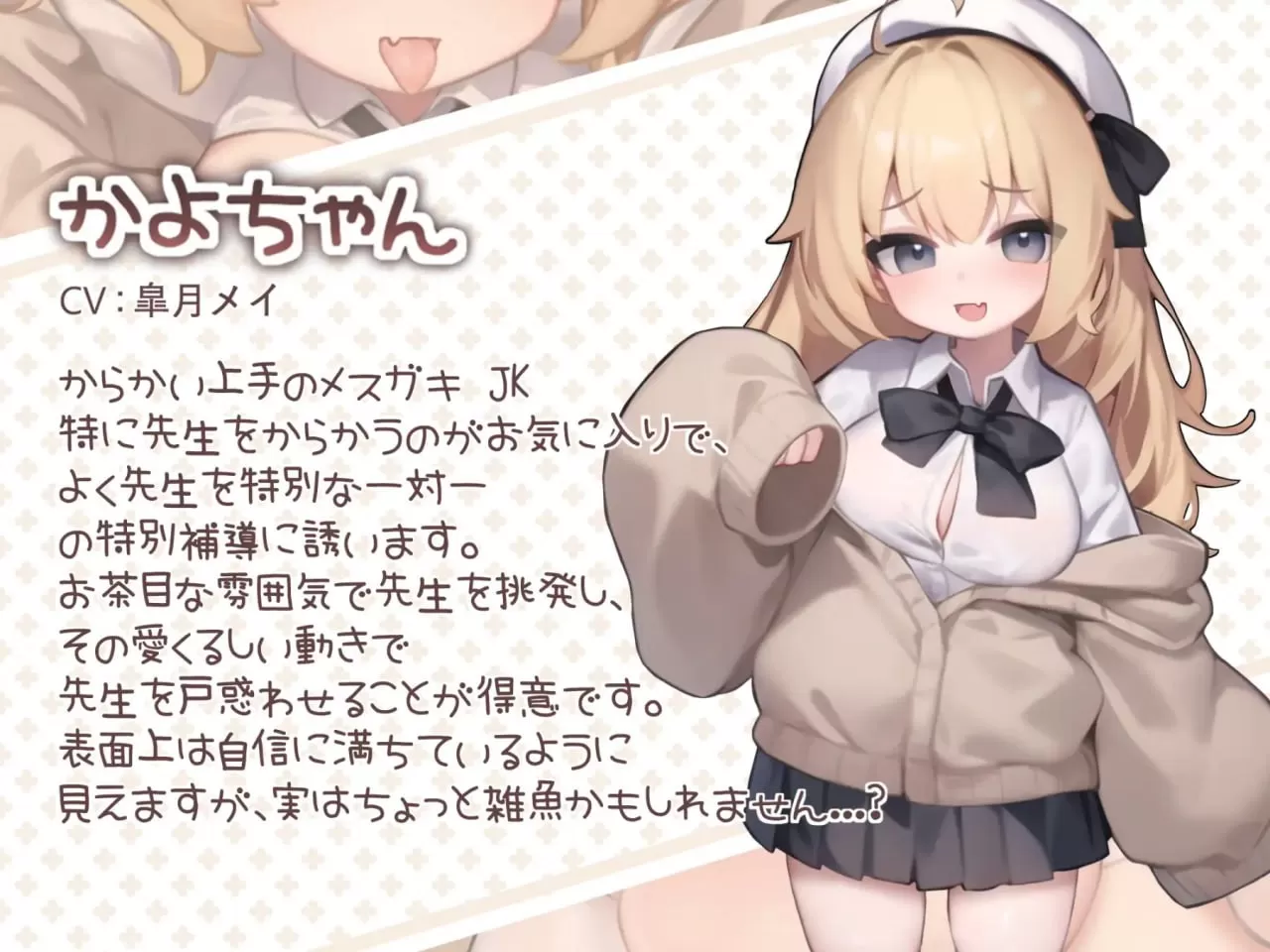 photo_2024-05-19_14-49-51 (2).jpg