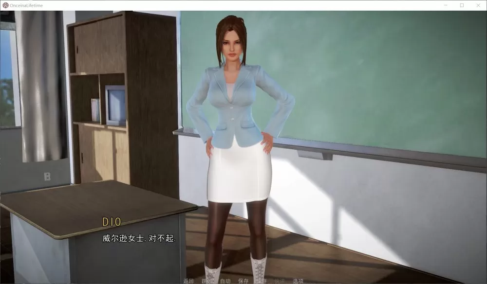 【后宫SLG汉化动态】一生一次V0.90【+PC】精翻汉化版+全CG【3月大7.6G】【补档】