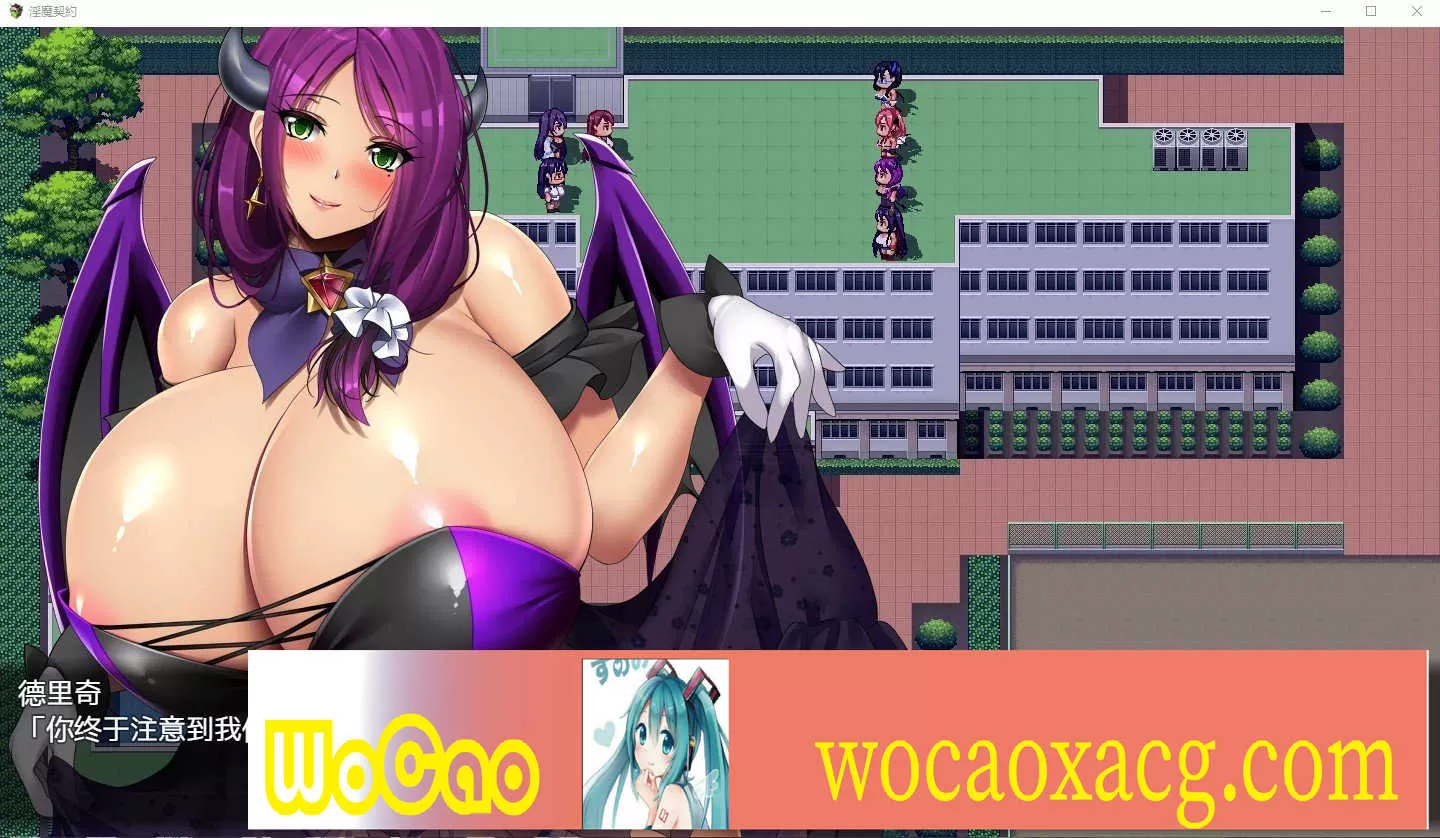 [日系RPG/汉化/动态/全CV]银魔契约 机翻汉化版[PC+安卓][4G/百度]』