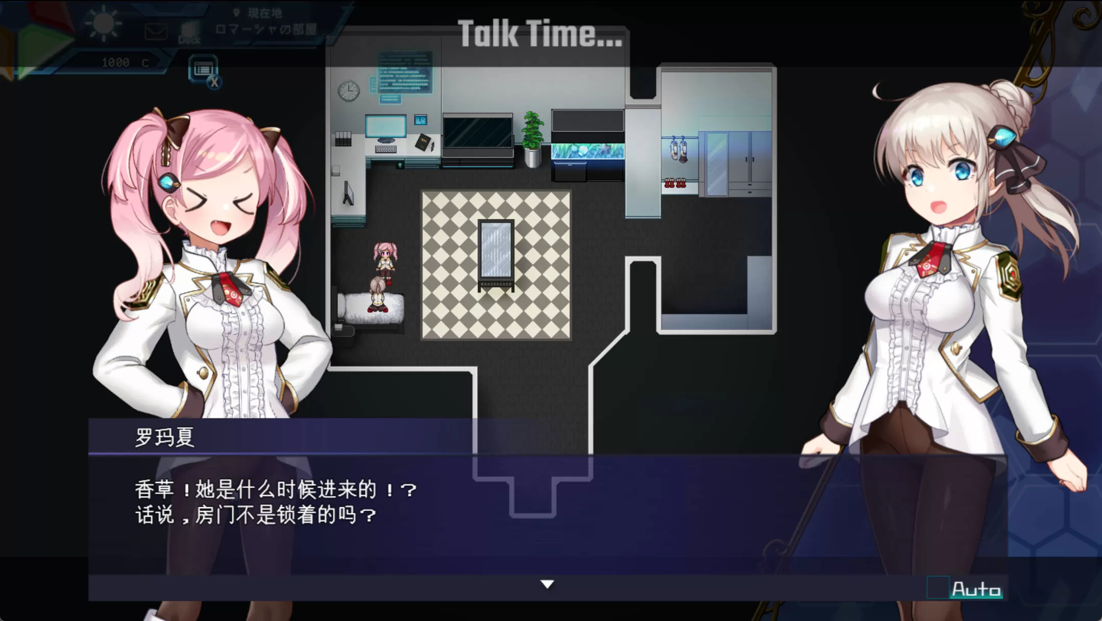 公主协同效应 (4).jpg