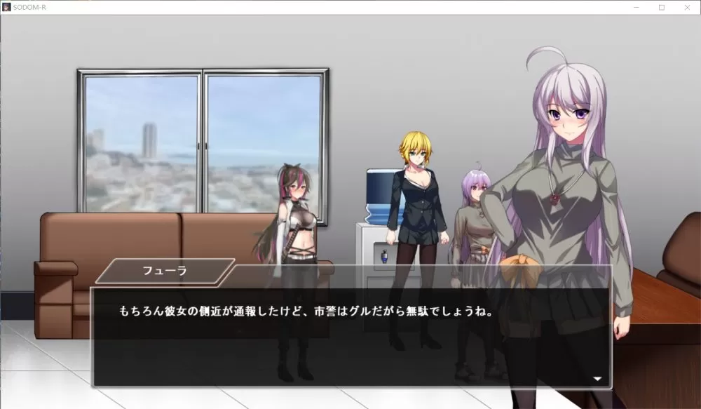 【ACT全动态全CV】索多姆城-RSodom-RV1.01DL完整正式版【新作430M】【补档】