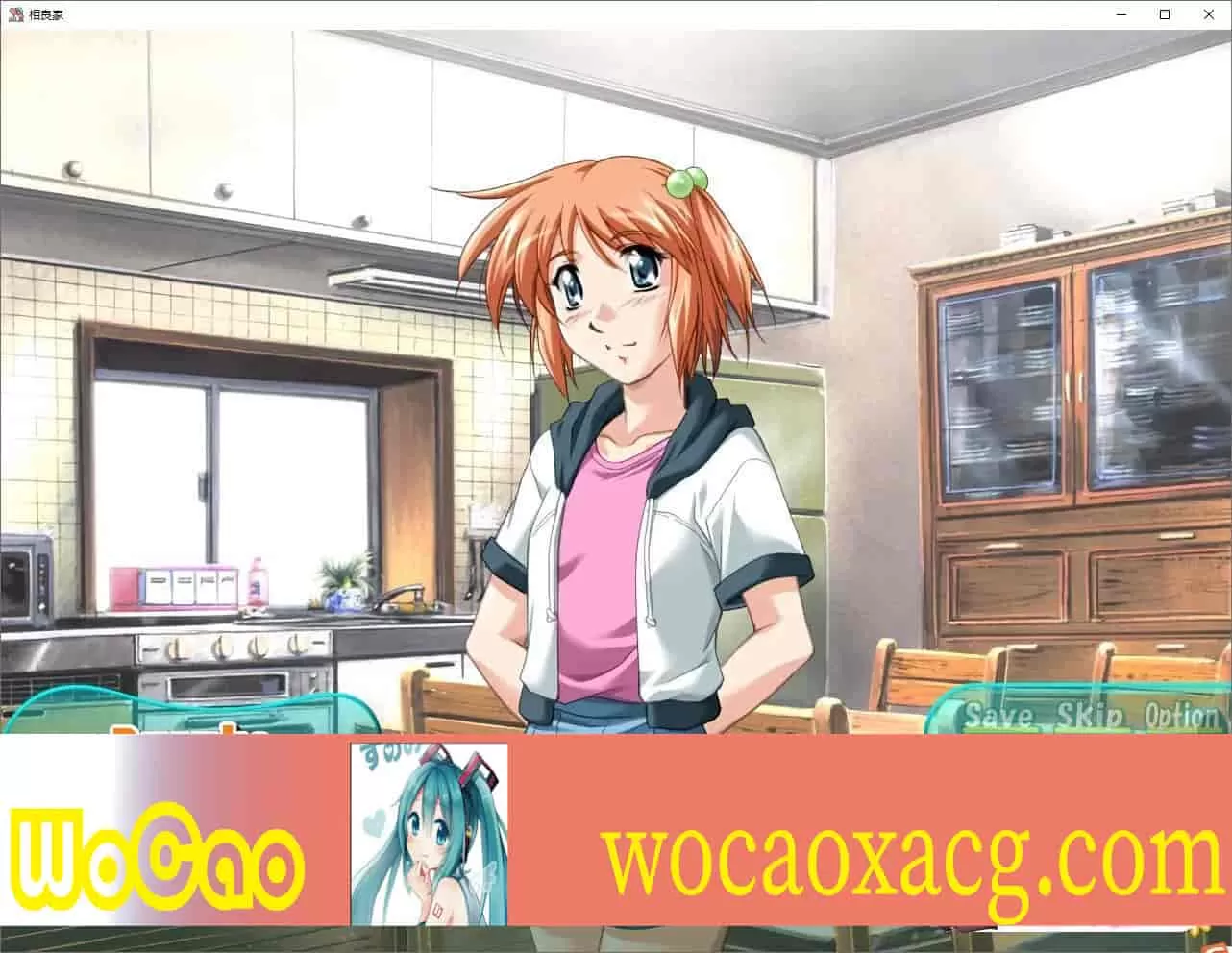 [日系SLG/汉化/动态]相良家母女花 1.0 汉化完结版[百度][PC+安卓/1G]』